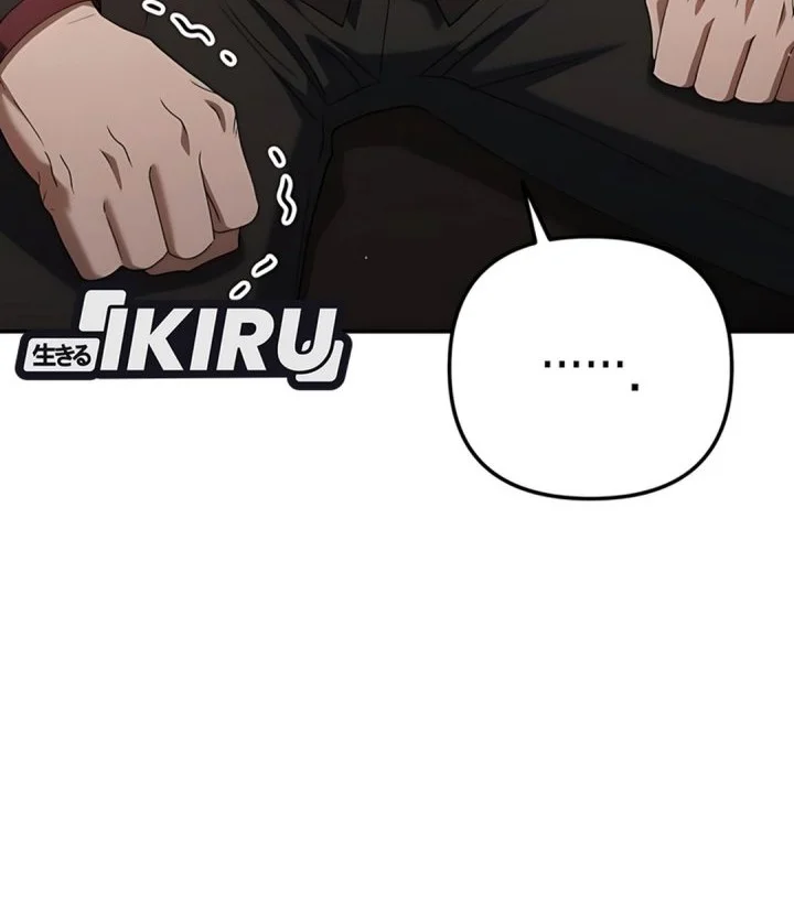 Off Work Today Too Chapter 19 Gambar 59
