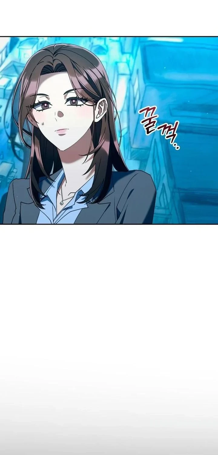 Off Work Today Too Chapter 42 Gambar 47