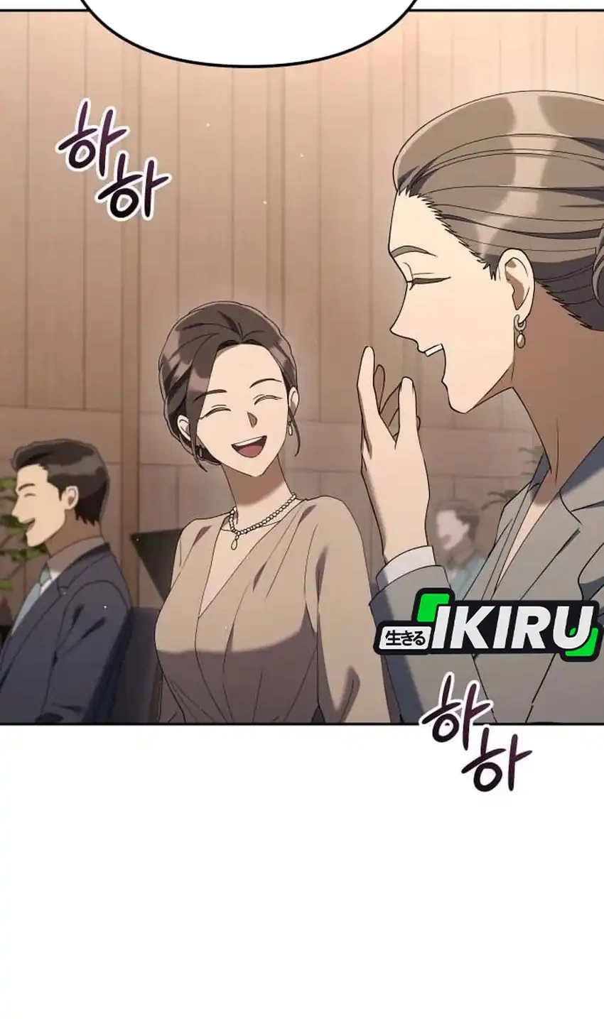 Off Work Today Too Chapter 46 Gambar 48