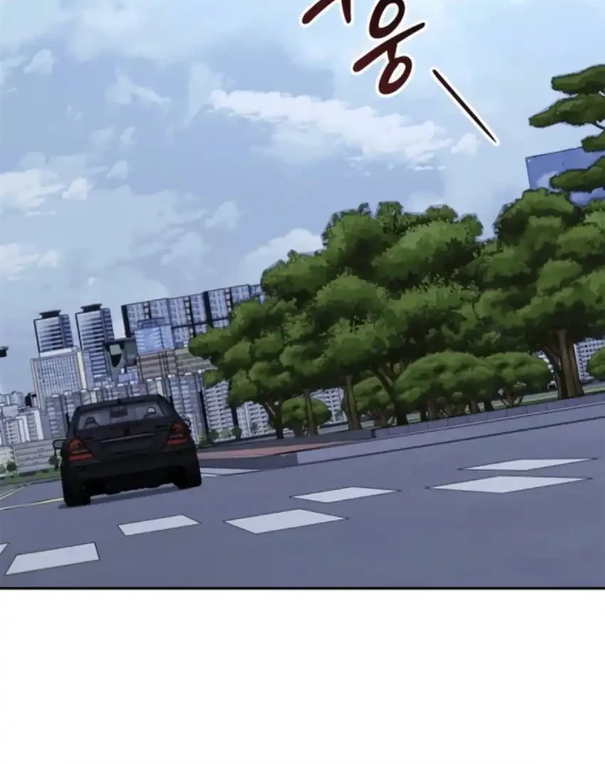 Off Work Today Too Chapter 55 Gambar 56