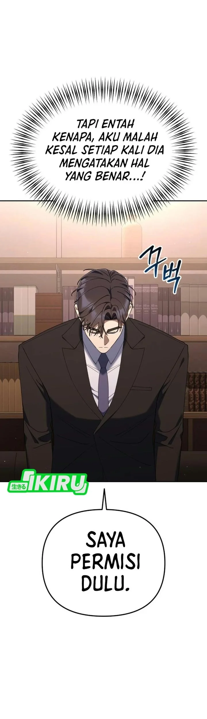 Off Work Today Too Chapter 56 Gambar 56
