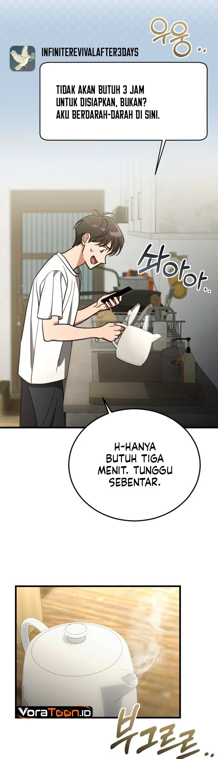 Offering Kimchi Cup Noodles to the Gods' Group Chat Chapter 1 Gambar 44