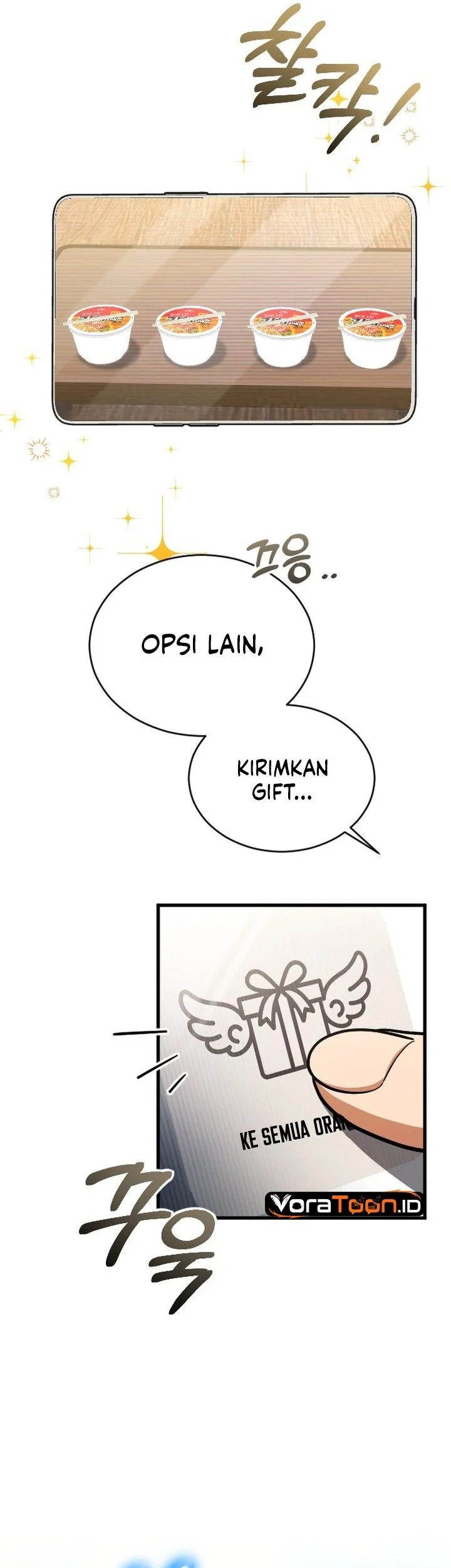 Offering Kimchi Cup Noodles to the Gods' Group Chat Chapter 1 Gambar 46