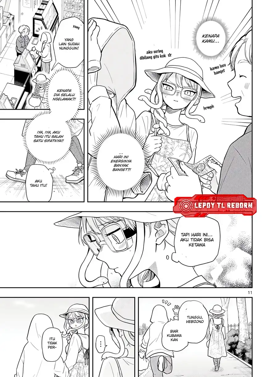 Ogami Tsumiki to Kinichijou Chapter 67 Gambar 12