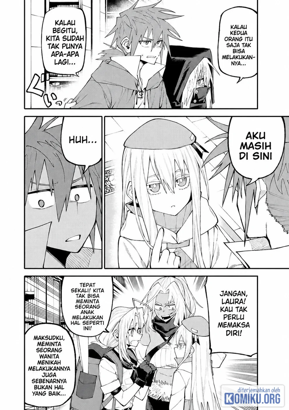 Okaasan Boukensha, Login Bonus de Skill [Shufu] ni Mezamemashita. Shuuichi Moraeru Chirashi de Boukensha Seikatsu Ganbarimasu! Chapter 39 Gambar 12