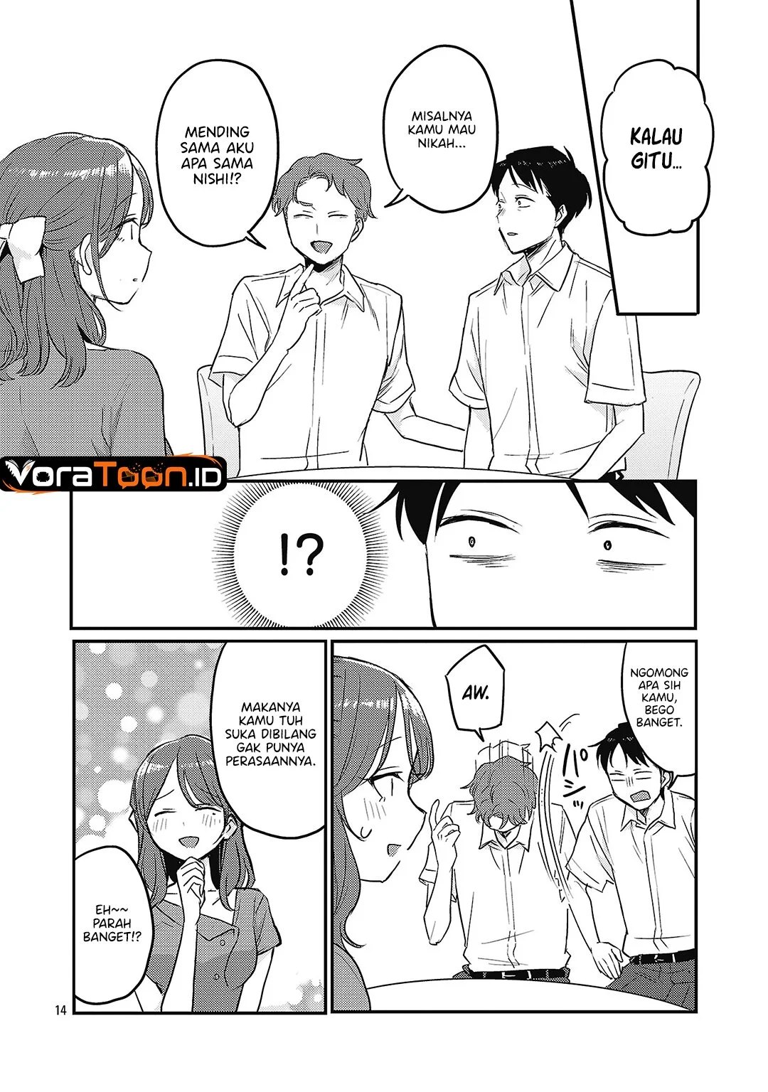 Okaeri, Papa (Welcome Home, Papa) Chapter 41 Gambar 15