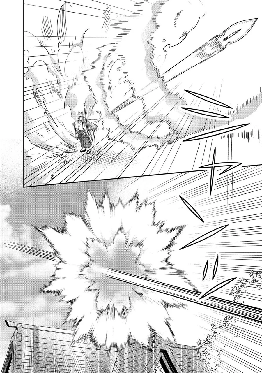 Okitsune-sama ni Onegai! ~Haison ni Nokotteta Kami-sama ga Fantasy-ka Shita Gendaishakai ni Hourikomaretara Saikyou Datta~ Chapter 1 Gambar 17