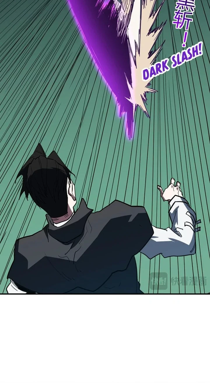 One Drop of Blood Forever Chapter 27 Gambar 17