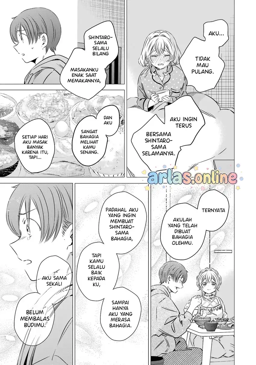 One Room, Hiatari Futsuu, Tenshi-tsuki Chapter 47 Gambar 20