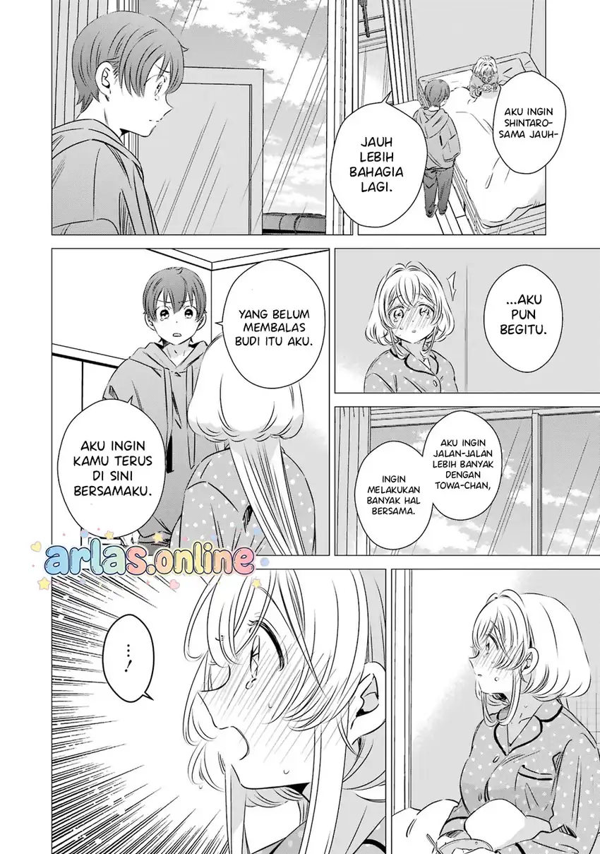 One Room, Hiatari Futsuu, Tenshi-tsuki Chapter 47 Gambar 21