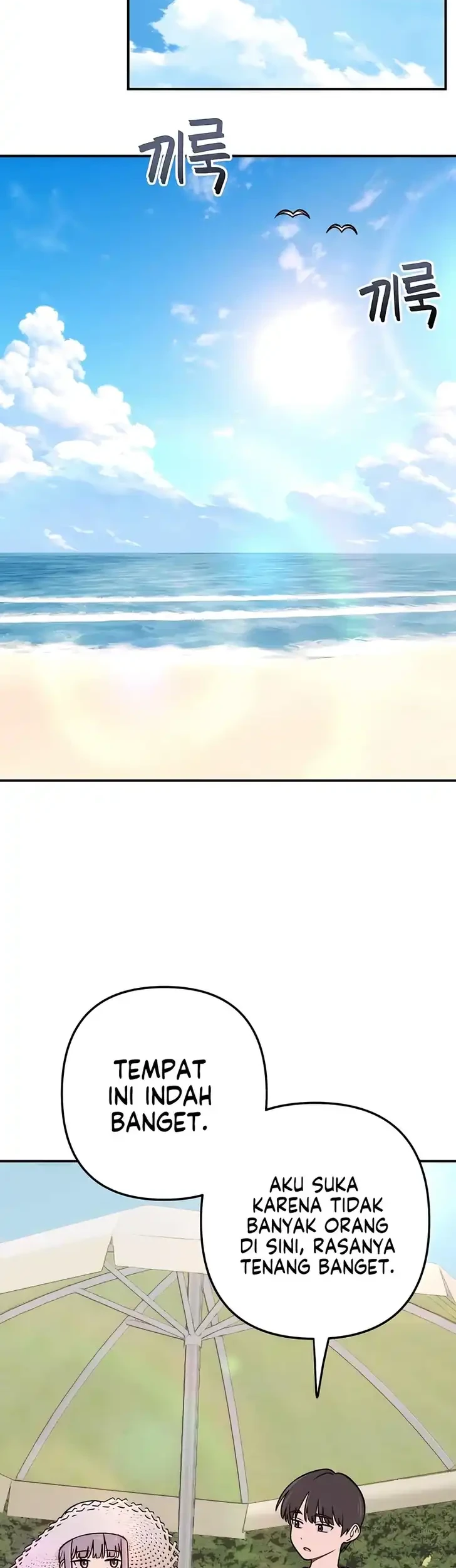 Operation Heart-Pounding Chapter 29 Gambar 29