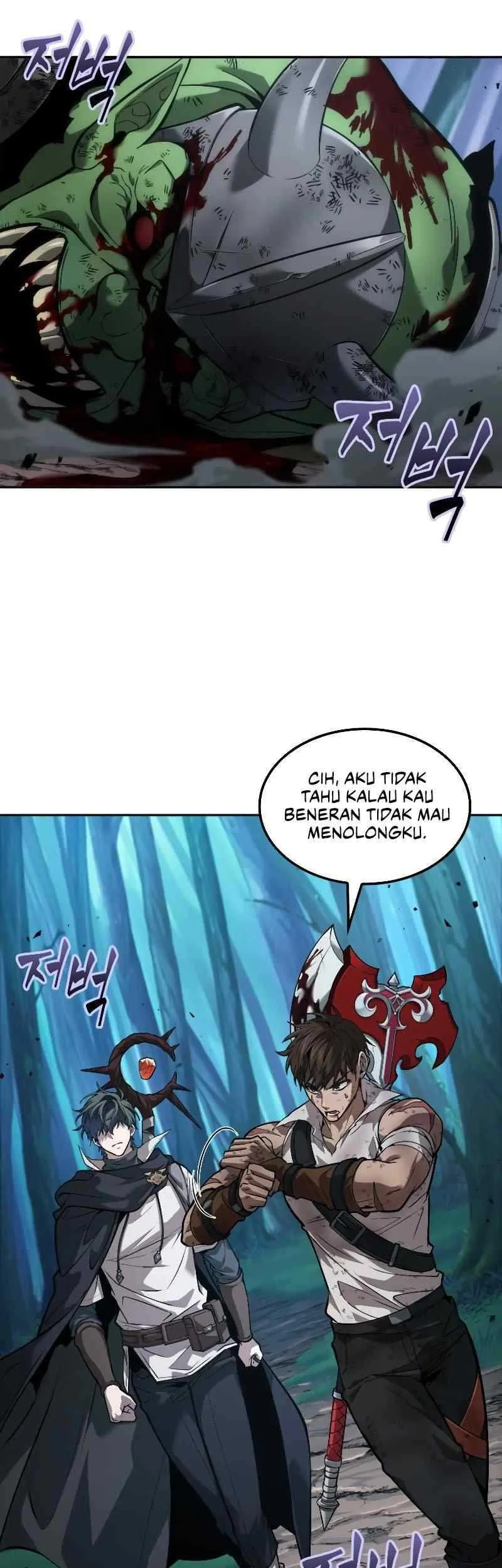 Oppa KR galak bet Chapter 14 Gambar 35