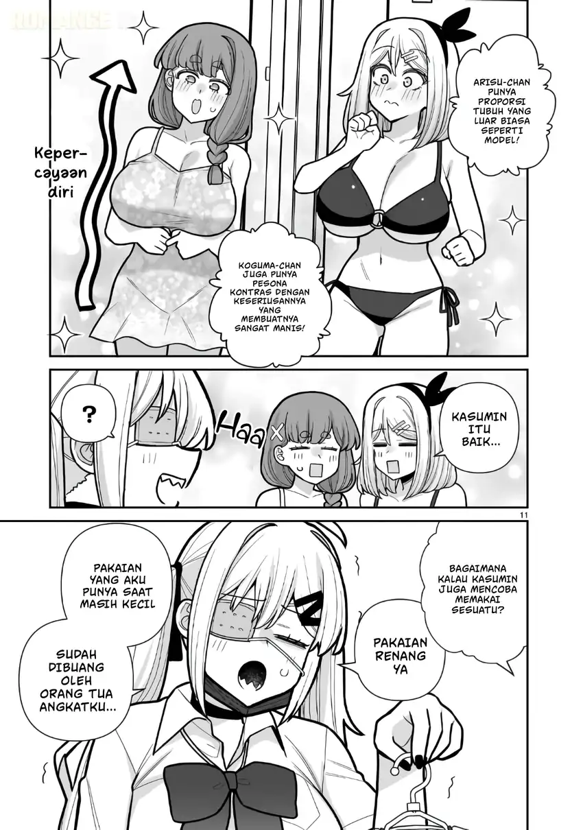 Ore ga Inai to Sugu Chomeru Hakanagi Kasumi Chapter 20 Gambar 12