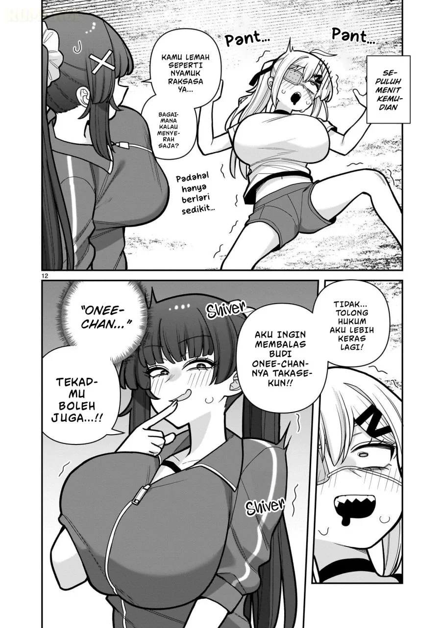 Ore ga Inai to Sugu Chomeru Hakanagi Kasumi Chapter 27 Gambar 13