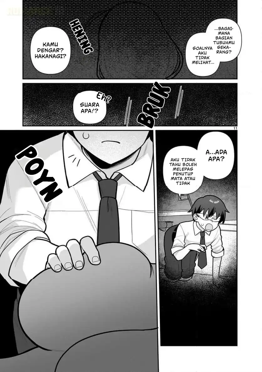 Ore ga Inai to Sugu Chomeru Hakanagi Kasumi Chapter 7 Gambar 12