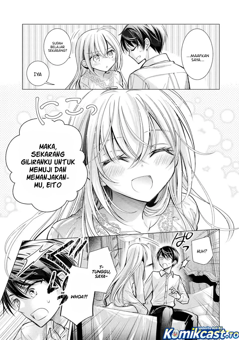 Ore ga Kokuhaku Saretekara, Ojo no yosu ga Okashii Chapter 7 Gambar 19