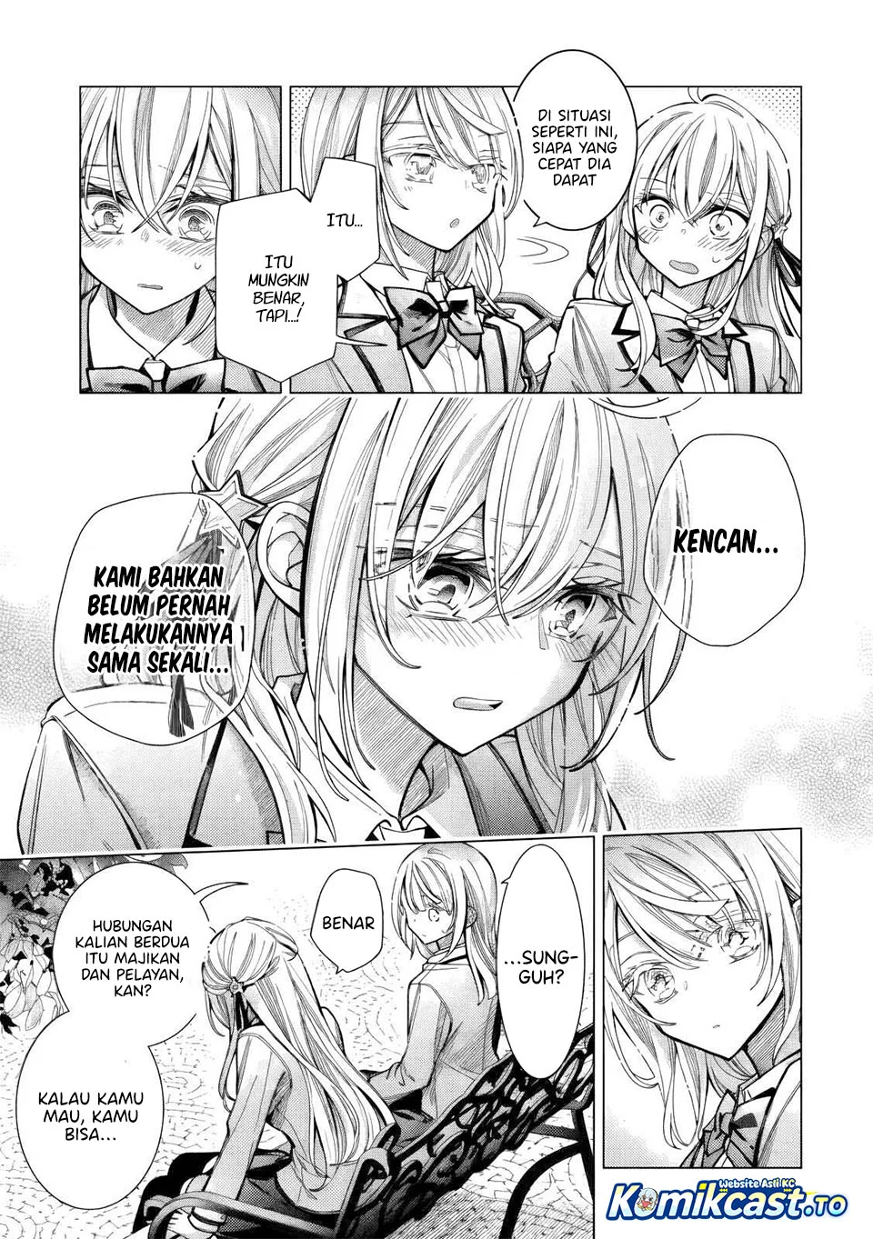 Ore ga Kokuhaku Saretekara, Ojo no yosu ga Okashii Chapter 9 Gambar 24