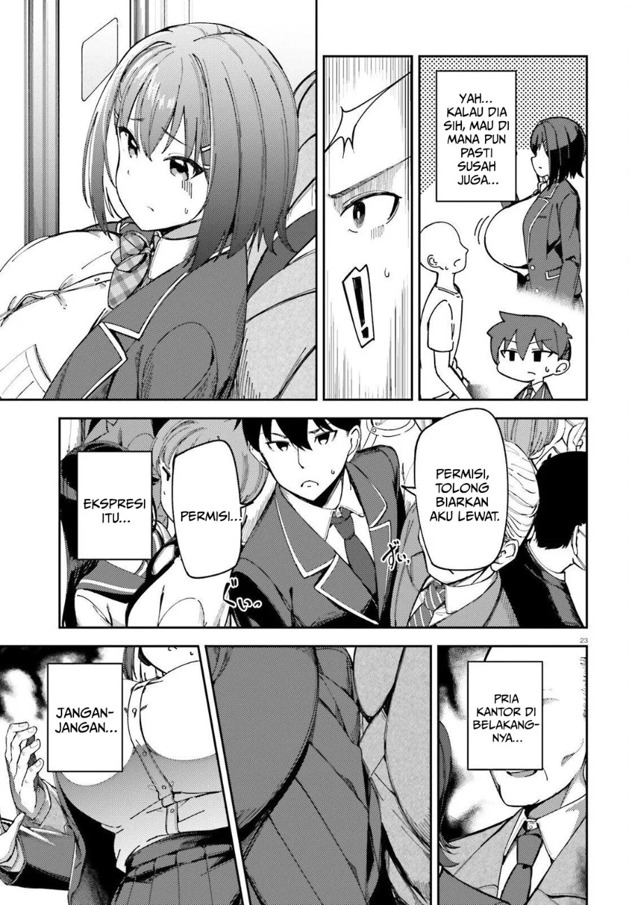 Ore no Osananajimi ga Dekkkkaku Narisugita Chapter 1 Gambar 22