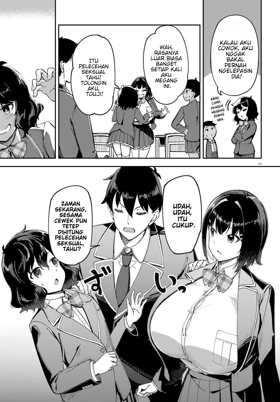 Ore no Osananajimi ga Dekkkkaku Narisugita Chapter 2 Gambar 15