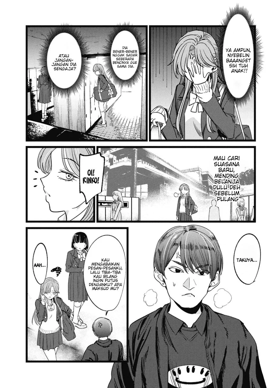 Ore no Tantou wa Kaibutsu Chapter 5.5 Gambar 13