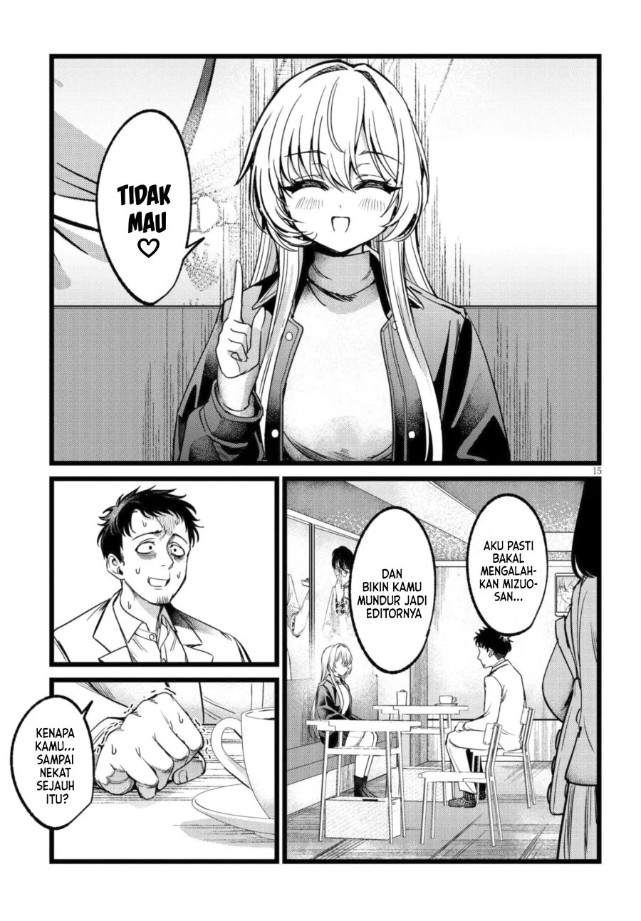Ore no Tantou wa Kaibutsu Chapter 6 Gambar 15