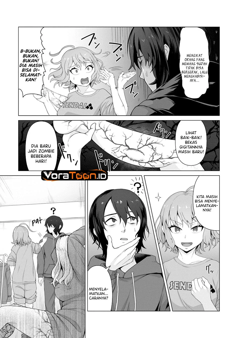 Ore no Vaccine dake ga Zombie shita Sekai wo Sukueru Chapter 2 Gambar 14