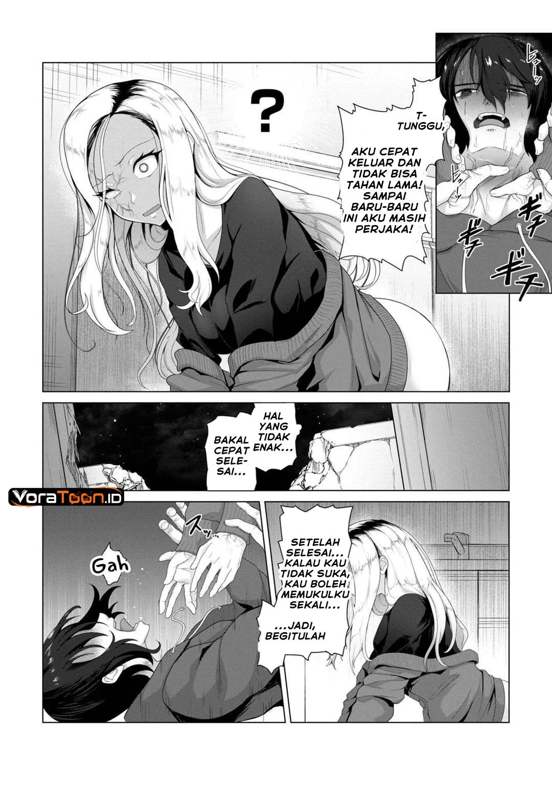 Ore no Vaccine dake ga Zombie shita Sekai wo Sukueru Chapter 4 Gambar 14