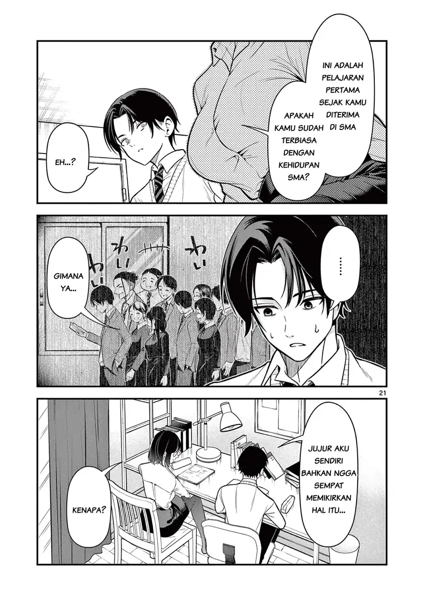 Ore Wa Benkyo Ga Shitai Dake Nanoni! Chapter 1 Gambar 21