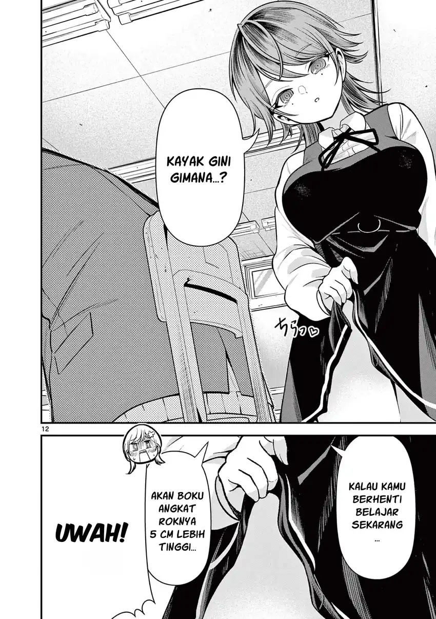Ore Wa Benkyo Ga Shitai Dake Nanoni! Chapter 3 Gambar 13