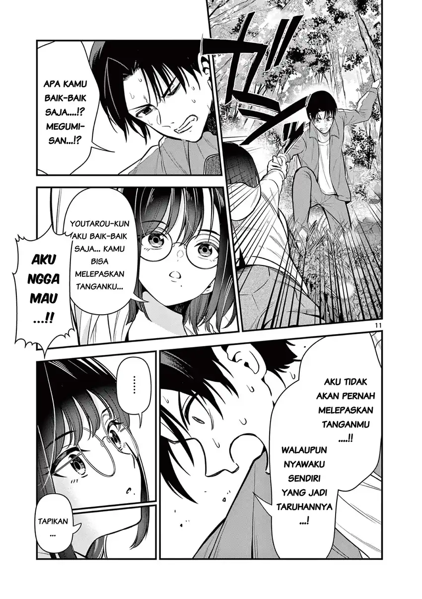 Ore Wa Benkyo Ga Shitai Dake Nanoni! Chapter 4 Gambar 12