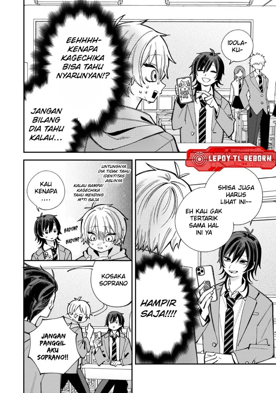 Ore wa Bishoujo VTuber Chapter 1 Gambar 20