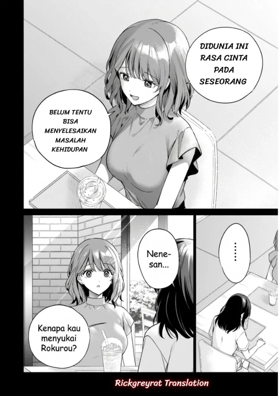 Ore wa Gimai ni Uso wo Tsuku ~Chi no Tsunaganai Imouto wo Ore ga Hikitoru Koto ni Shita~ Chapter 3.1 Gambar 12