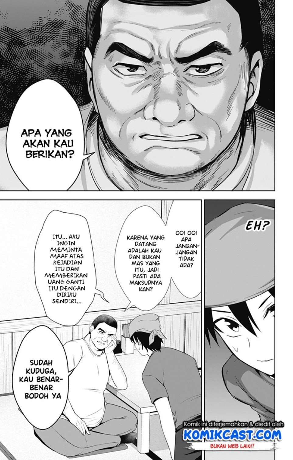 Halaman 18