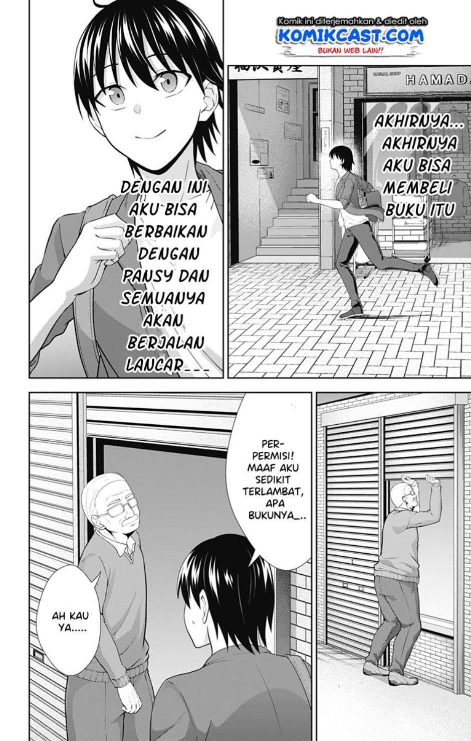 Halaman 12