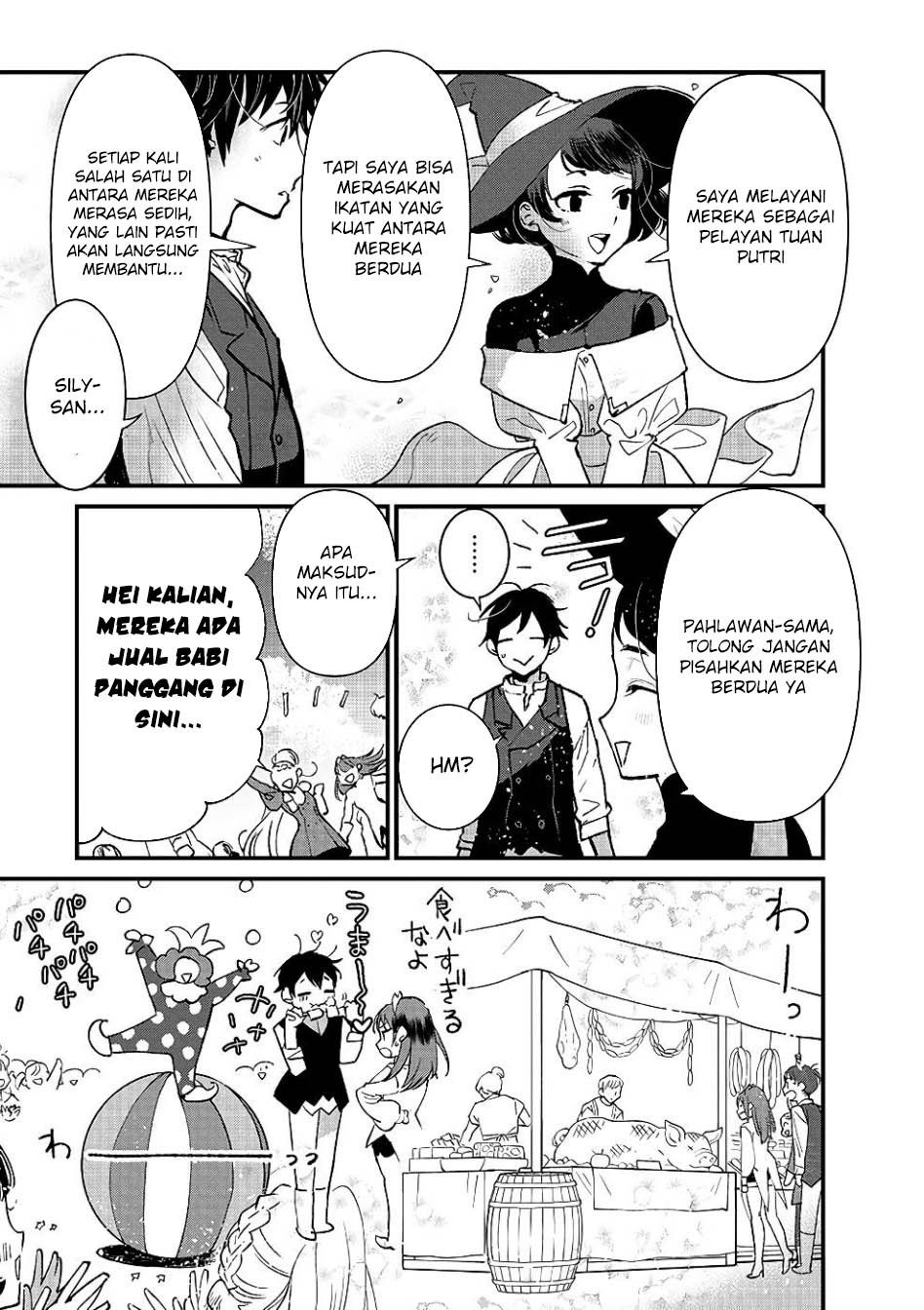 Ore, Yuusha janai desu kara. – VR Sekai no Chouten ni Kunrin Seshi Otoko. Tenseishi, Level 1 no Mushoku kara Restart suru Chapter 14 - Halaman 24