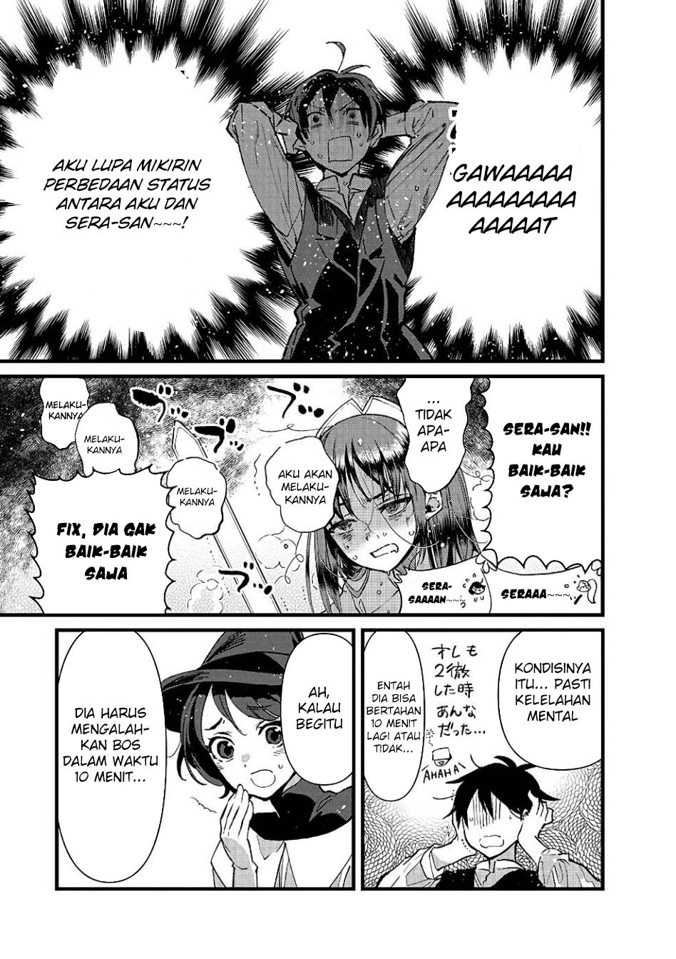 Ore, Yuusha janai desu kara. – VR Sekai no Chouten ni Kunrin Seshi Otoko. Tenseishi, Level 1 no Mushoku kara Restart suru Chapter 17 - Halaman 20