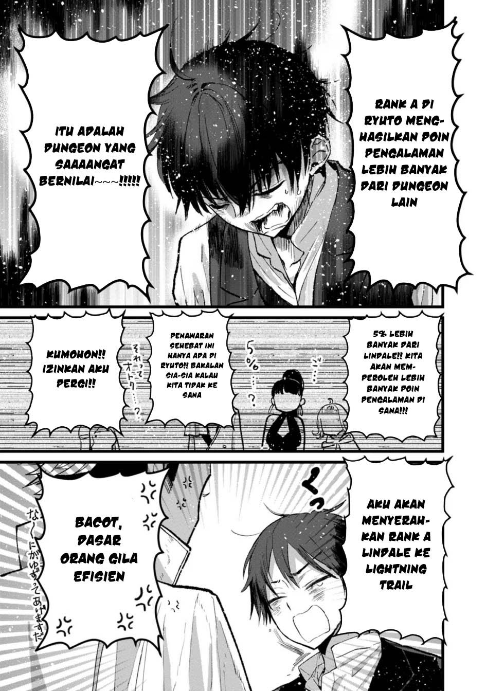 Ore, Yuusha janai desu kara. – VR Sekai no Chouten ni Kunrin Seshi Otoko. Tenseishi, Level 1 no Mushoku kara Restart suru Chapter 26 - Halaman 24