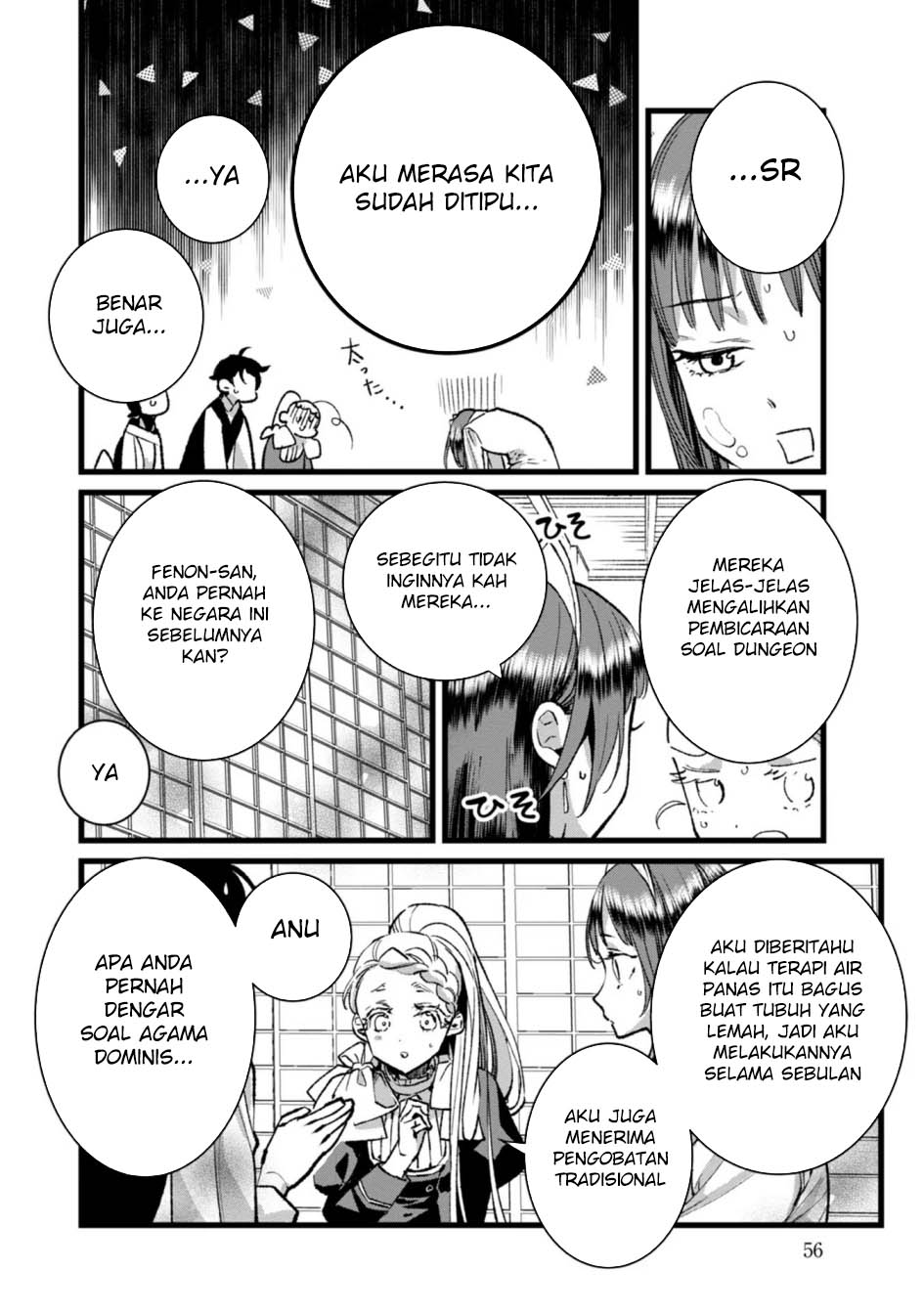 Ore, Yuusha janai desu kara. – VR Sekai no Chouten ni Kunrin Seshi Otoko. Tenseishi, Level 1 no Mushoku kara Restart suru Chapter 27 - Halaman 19