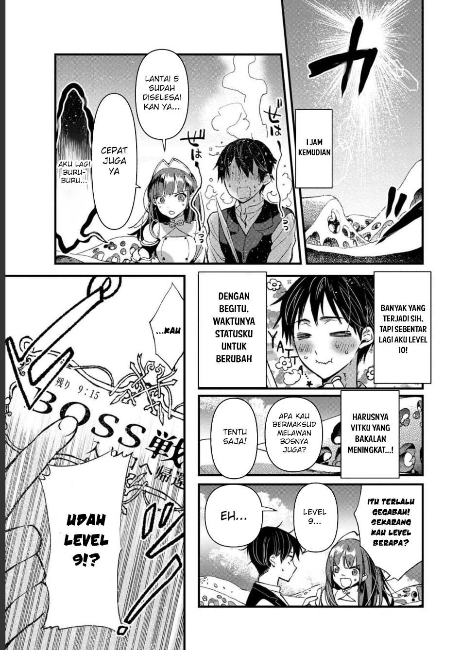 Ore, Yuusha janai desu kara. – VR Sekai no Chouten ni Kunrin Seshi Otoko. Tenseishi, Level 1 no Mushoku kara Restart suru Chapter 3 - Halaman 22