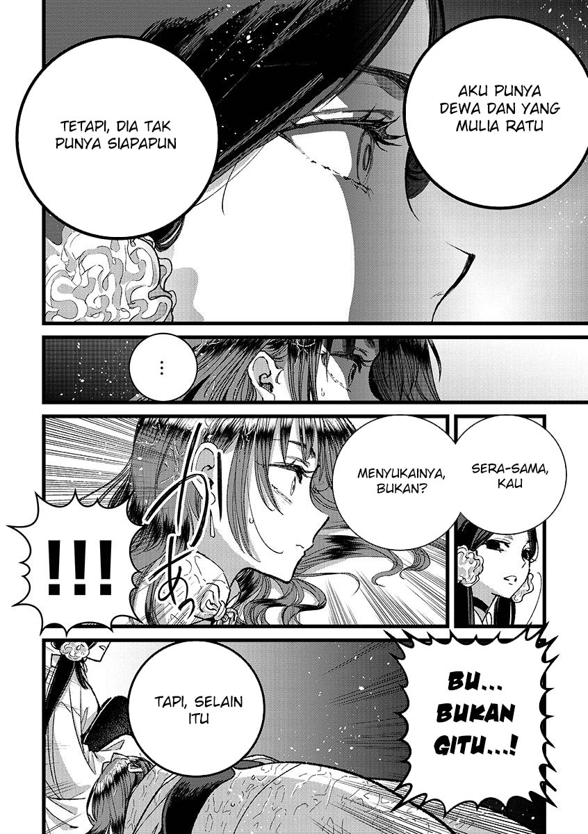 Ore, Yuusha janai desu kara. – VR Sekai no Chouten ni Kunrin Seshi Otoko. Tenseishi, Level 1 no Mushoku kara Restart suru Chapter 37 - Halaman 23
