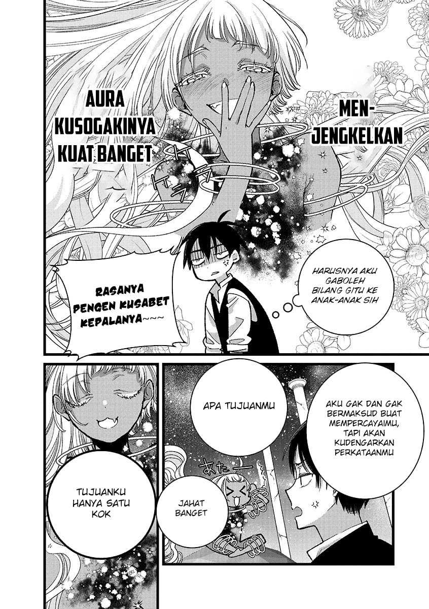 Ore, Yuusha janai desu kara. – VR Sekai no Chouten ni Kunrin Seshi Otoko. Tenseishi, Level 1 no Mushoku kara Restart suru Chapter 41 - Halaman 19