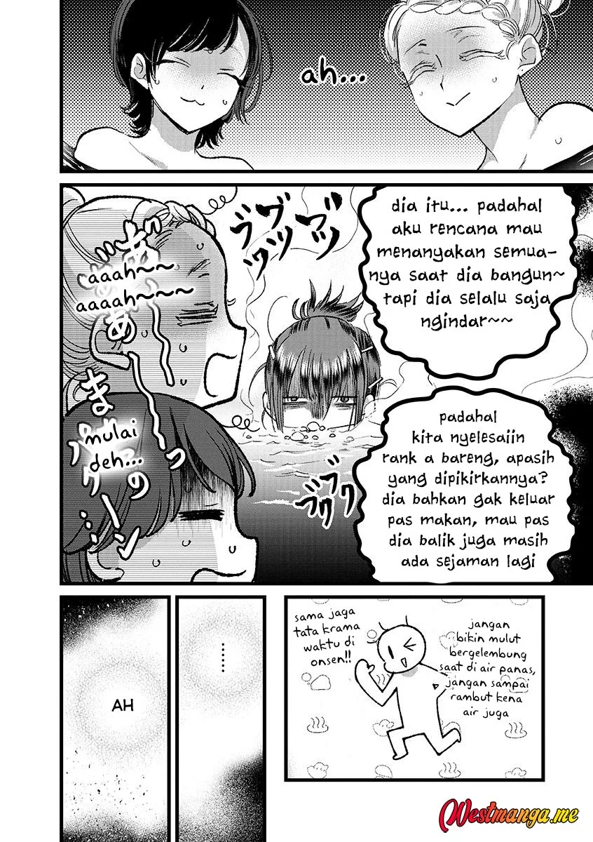 Ore, Yuusha janai desu kara. – VR Sekai no Chouten ni Kunrin Seshi Otoko. Tenseishi, Level 1 no Mushoku kara Restart suru Chapter 43 - Halaman 21