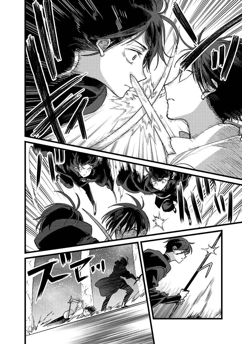 Ore, Yuusha janai desu kara. – VR Sekai no Chouten ni Kunrin Seshi Otoko. Tenseishi, Level 1 no Mushoku kara Restart suru Chapter 44 - Halaman 22