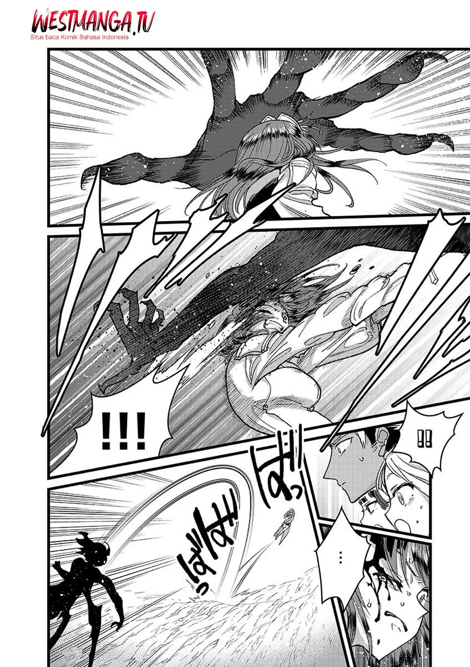 Ore, Yuusha janai desu kara. – VR Sekai no Chouten ni Kunrin Seshi Otoko. Tenseishi, Level 1 no Mushoku kara Restart suru Chapter 49 - Halaman 22