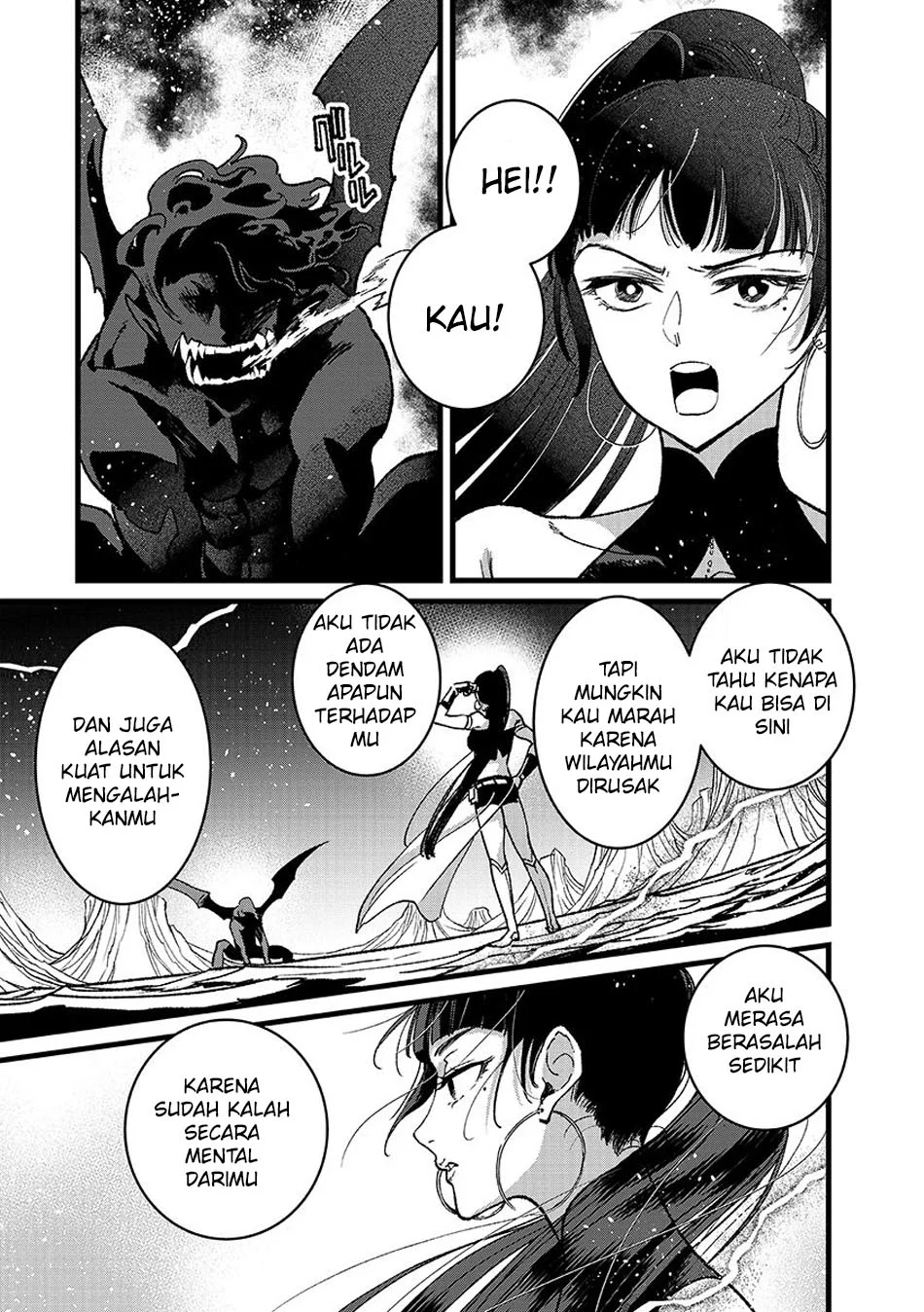 Ore, Yuusha janai desu kara. – VR Sekai no Chouten ni Kunrin Seshi Otoko. Tenseishi, Level 1 no Mushoku kara Restart suru Chapter 50 - Halaman 19