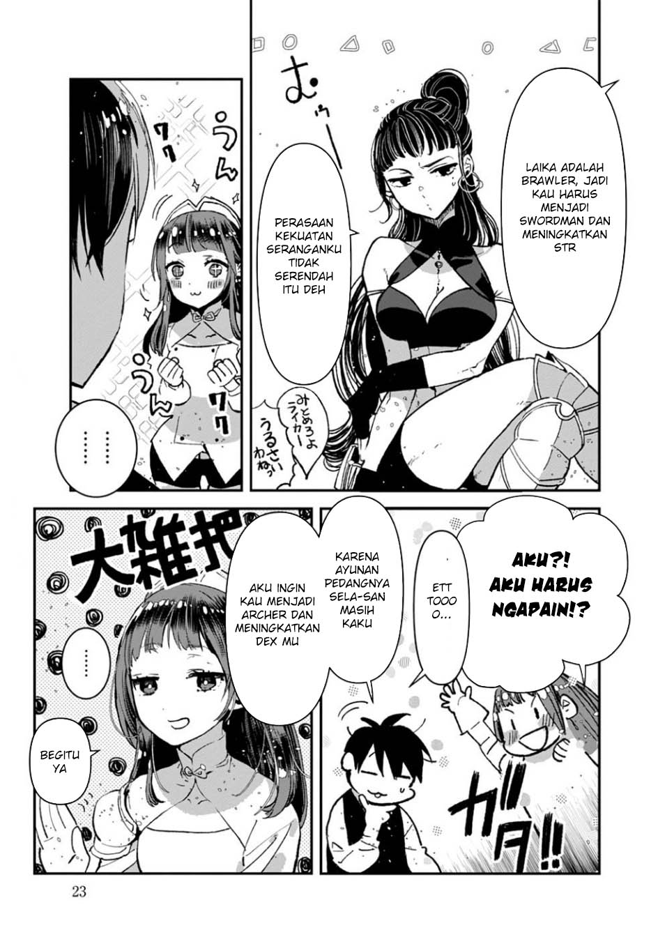 Ore, Yuusha janai desu kara. – VR Sekai no Chouten ni Kunrin Seshi Otoko. Tenseishi, Level 1 no Mushoku kara Restart suru Chapter 6 - Halaman 24