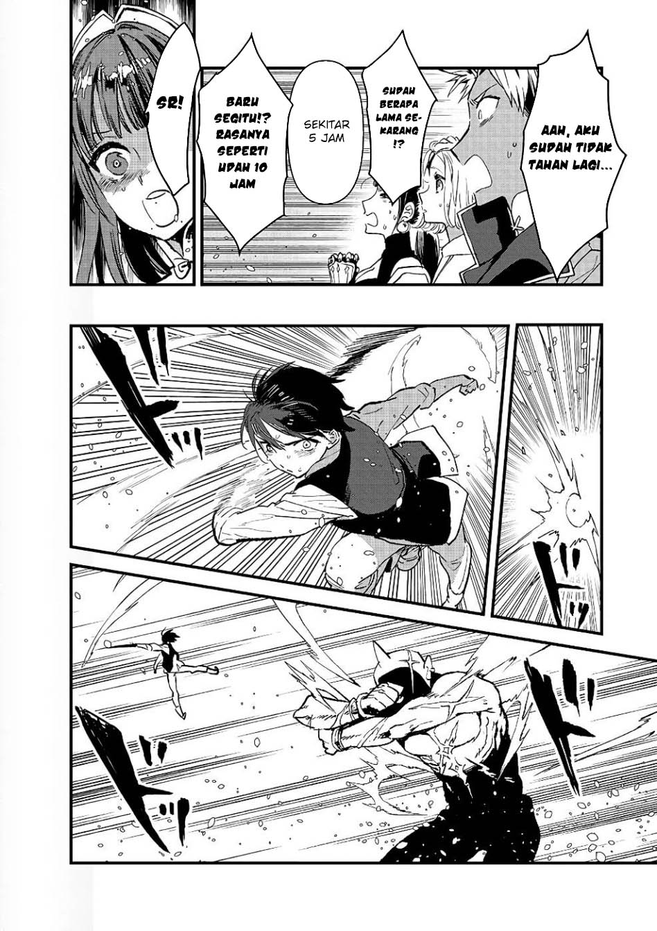 Ore, Yuusha janai desu kara. – VR Sekai no Chouten ni Kunrin Seshi Otoko. Tenseishi, Level 1 no Mushoku kara Restart suru Chapter 9 - Halaman 21