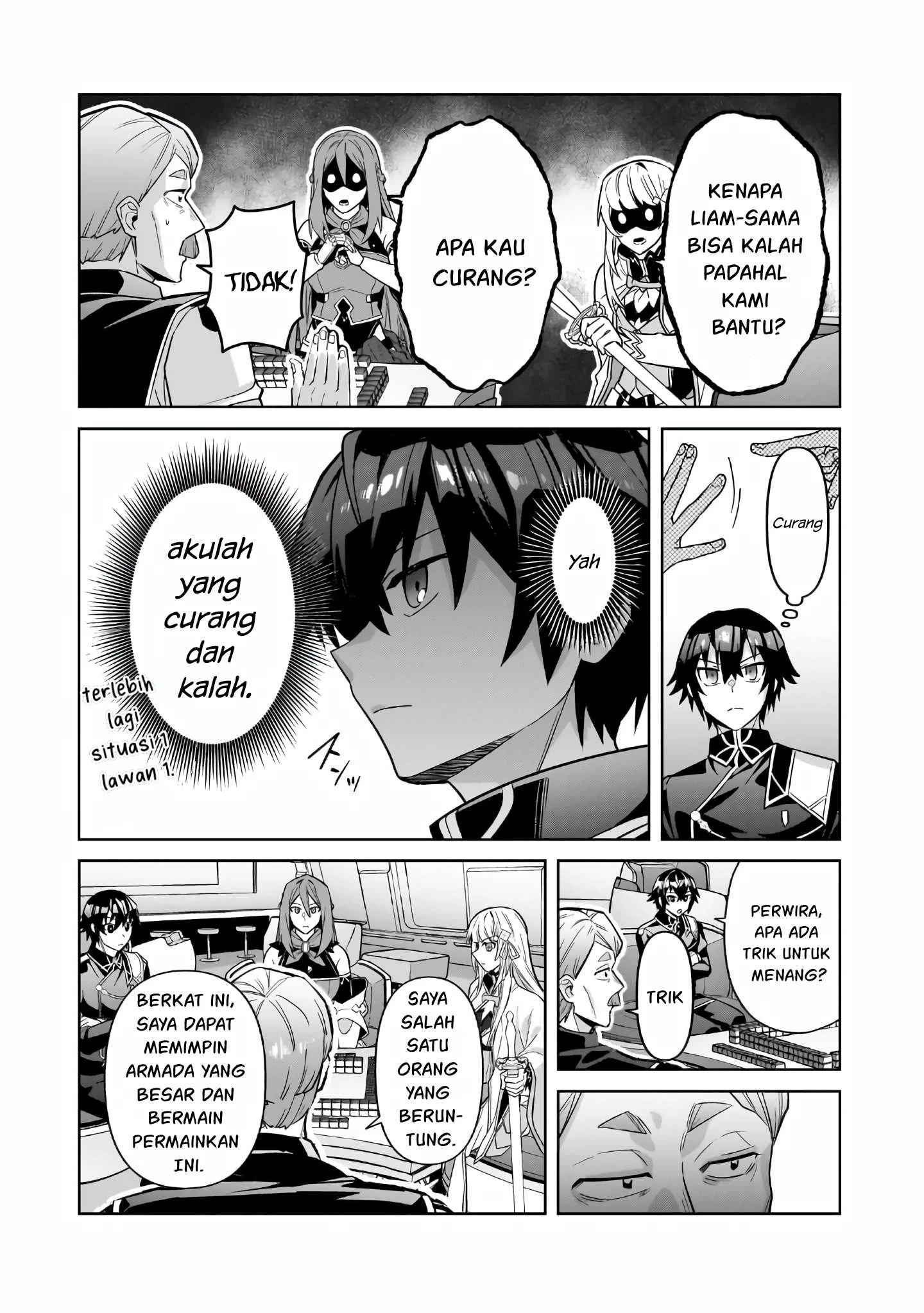 OreAku, Ore wa Seikan Kokka no Akutoku Ryoushu! Chapter 45 Gambar 19