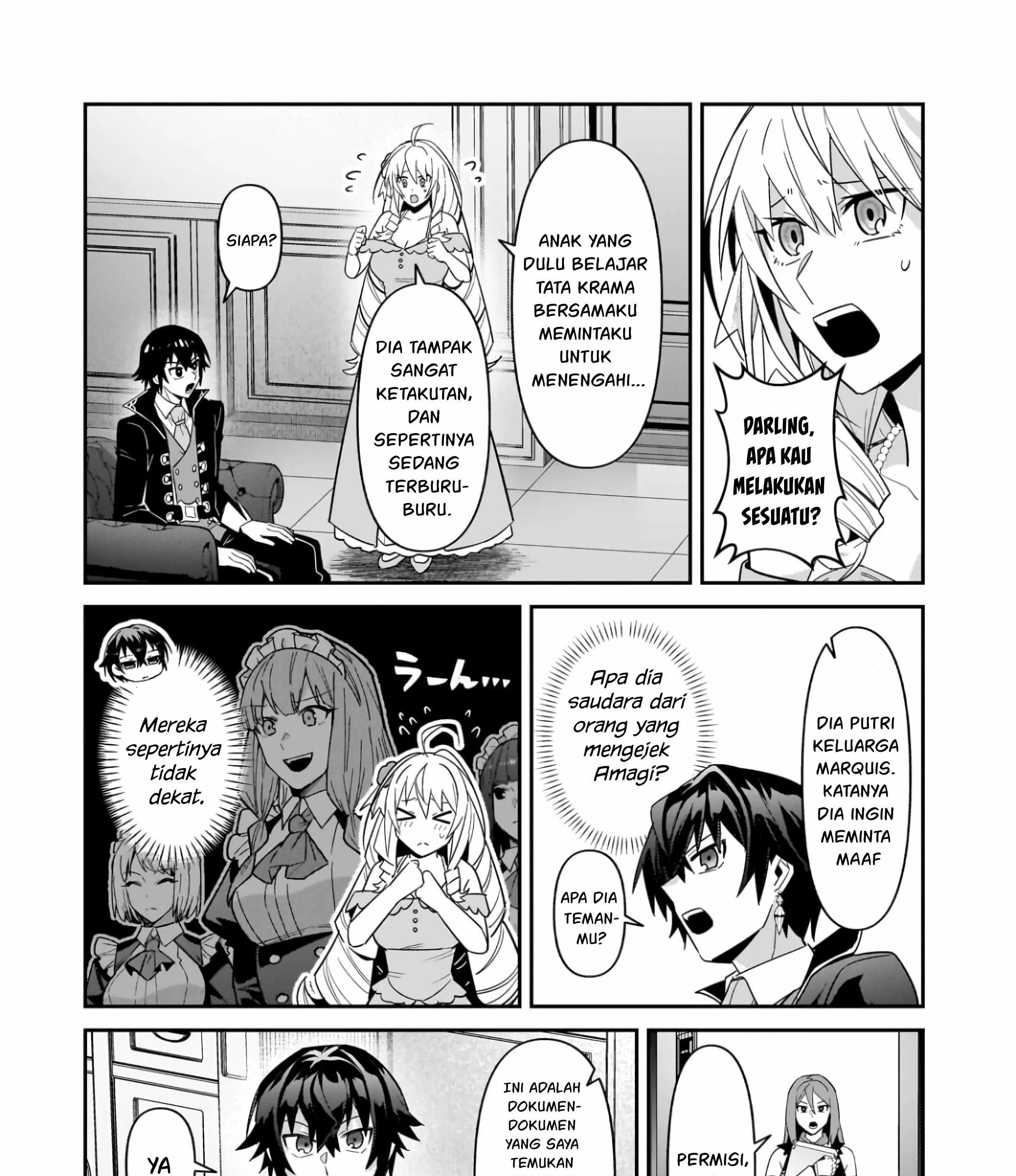 OreAku, Ore wa Seikan Kokka no Akutoku Ryoushu! Chapter 52.2 Gambar 18