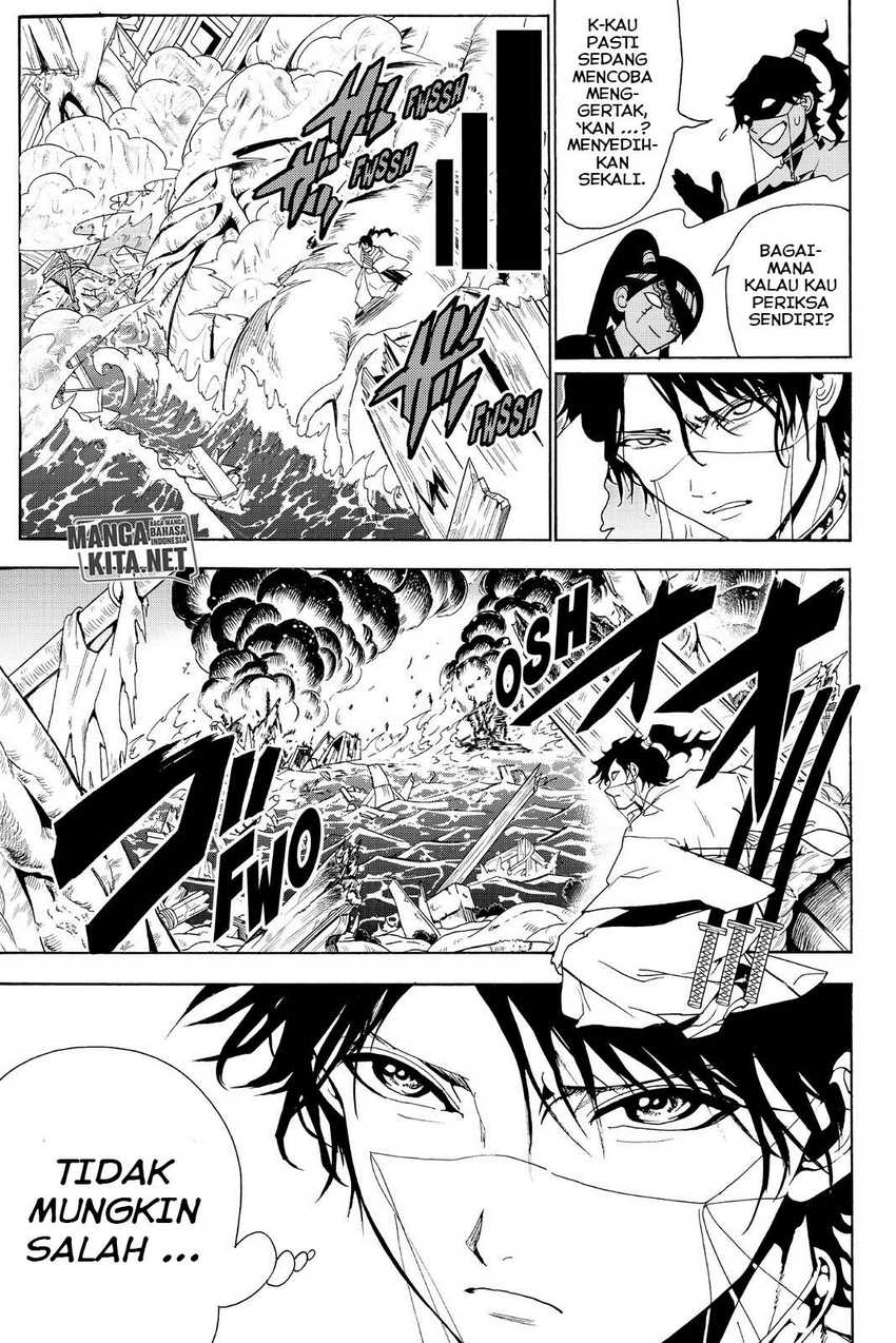 Orient Chapter 83 halaman 12